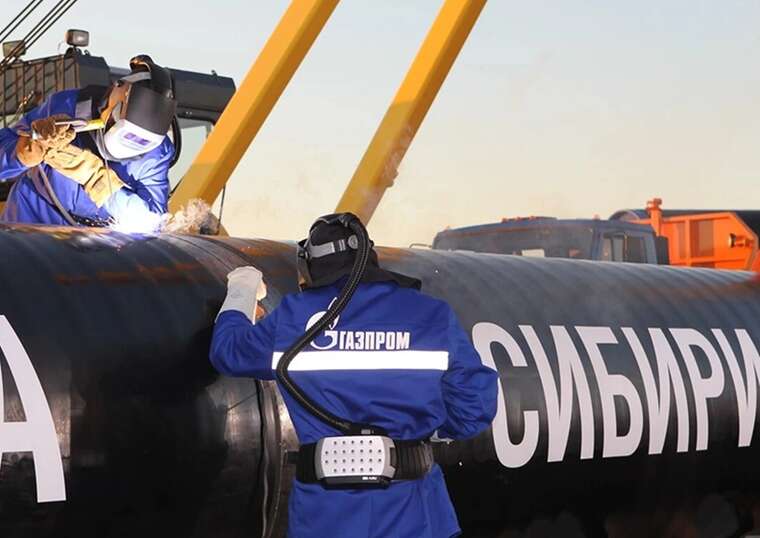 Підписання меморандуму «Сила Сибири–2» може дозволити Китаю знизити ціну на російський газ