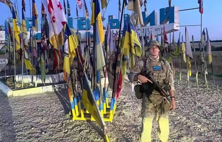 Journalist and soldier Oleksandr Holyachenko killed on the front line