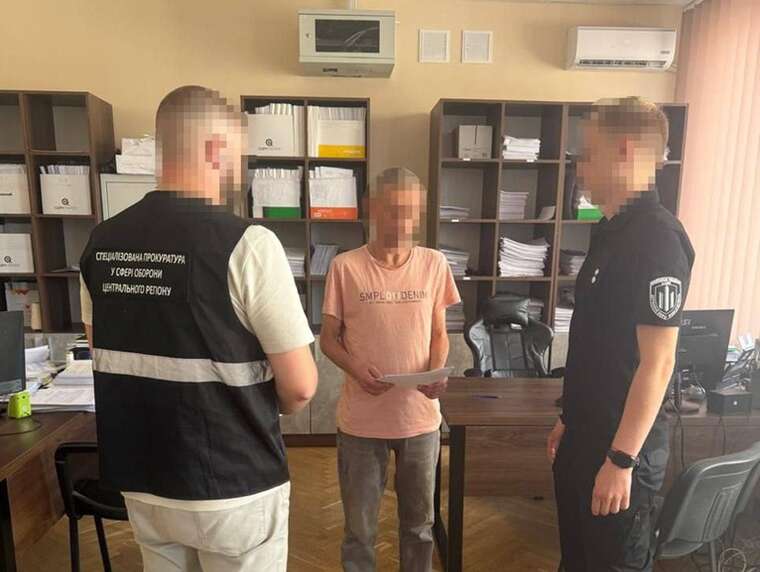 Військового-зрадника засудили до 15 років ув’язнення за передачу координат полігонів ворогу