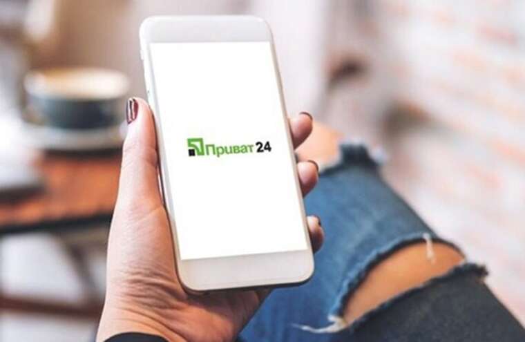 У мережі повідомляють про збій у застосунку "Приват24"