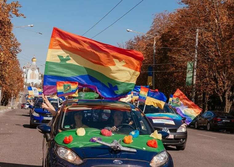Харьков присоединился к ЛГБТ-прайду на колесах