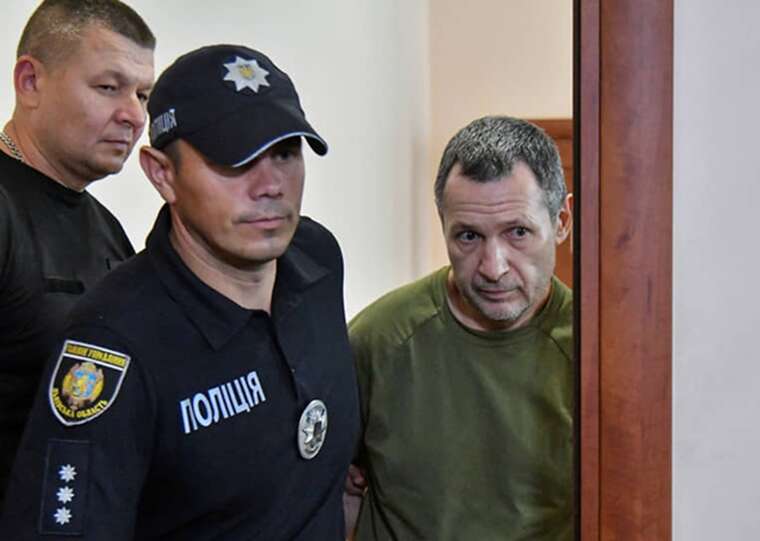 Вбивця Парубія просить обміну в Росію: розслідування виявило його давню проросійську позицію