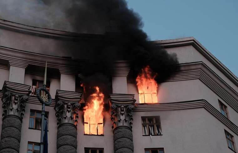 A 450-kilogram part of an "Iskander" fell on the government quarter of Kyiv  Defense Express