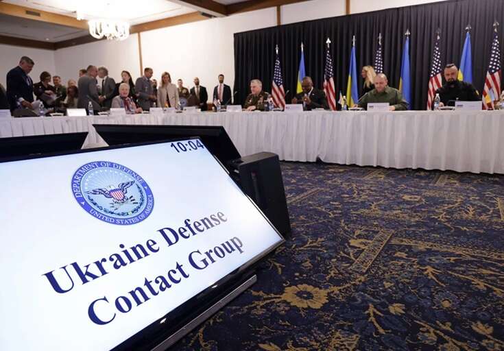 The thirtieth meeting of "Ramstein" will take place online on September 9