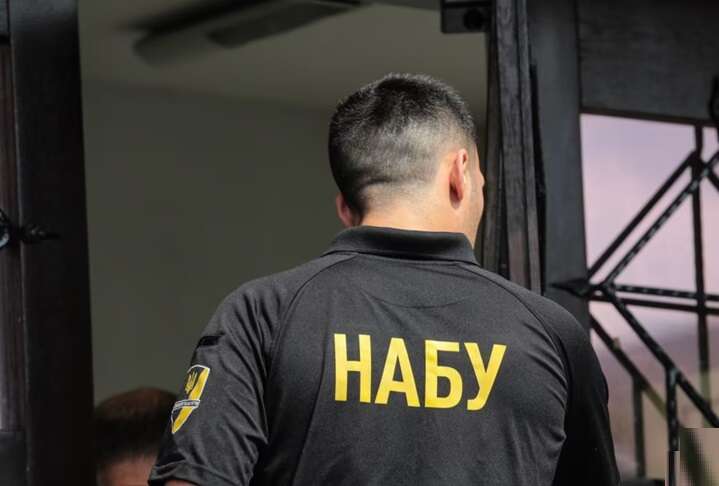НАБУ відреагувало на заяву СБУ про можливого російського агента