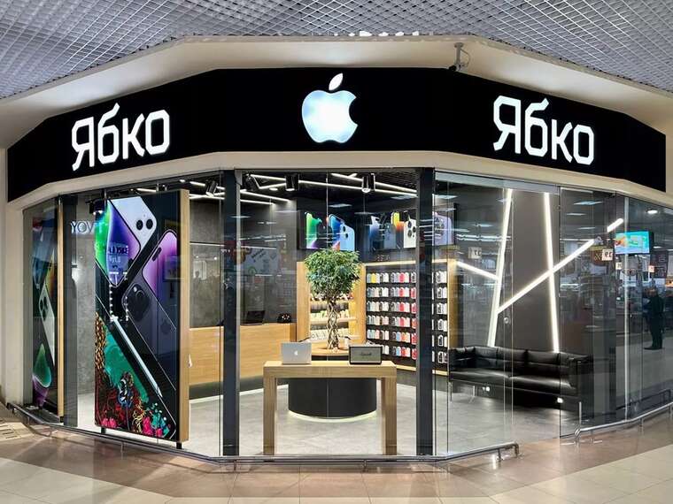 Податковий скандал та піар: Як «Ябко» легалізує контрабанду через медіа