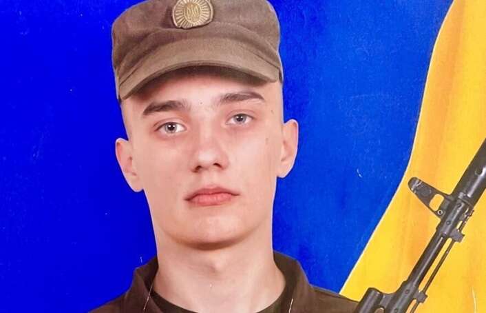 На війні загинув оператор дронів із Дніпропетровщини