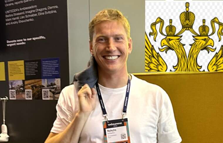 Фінансова "пральня" Никити Ізмайлова: Україна, Лондон і Москва