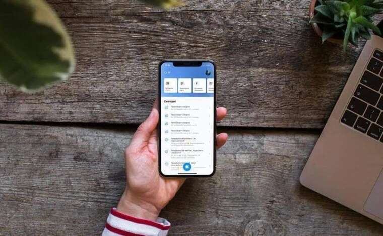 На оновлення "Київ Цифровий" планують витратити понад 7,7 мільйона гривень