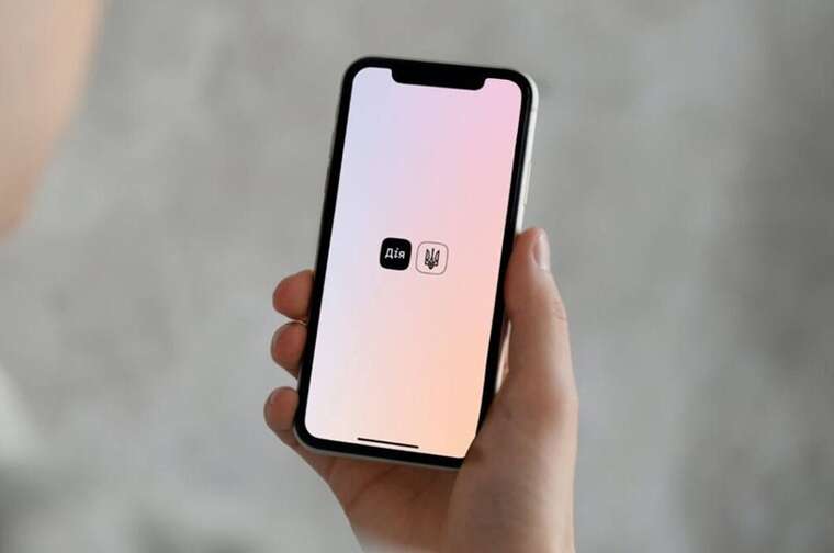 The Cabinet of Ministers introduces electronic divorce through the "Diya" portal