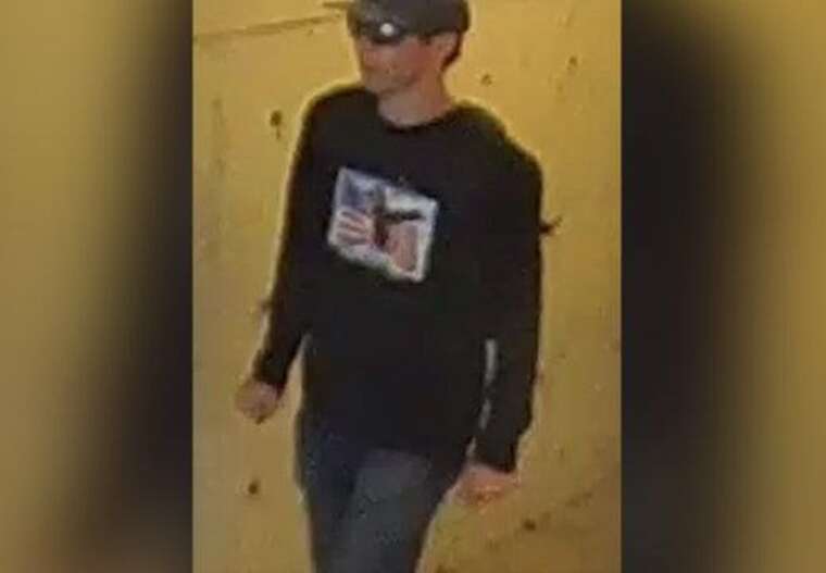 ФБР опублікувало фотографії людини, підозрюваної у вбивстві активіста Кірка