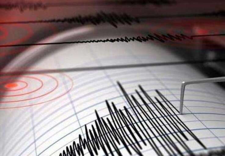 Возле берегов Камчатки произошло мощное землетрясение