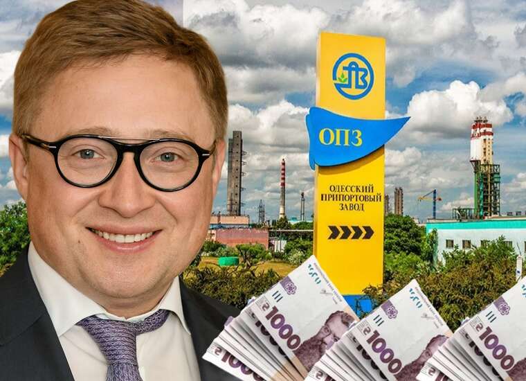 Олег Цюра, Дмитрий Сенниченко, ОПЗ