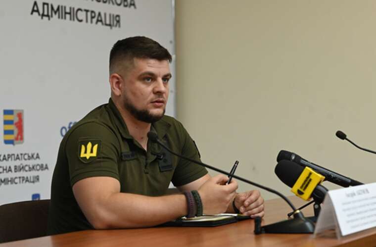 На Закарпатті запровадили погодження масових заходів з ТЦК