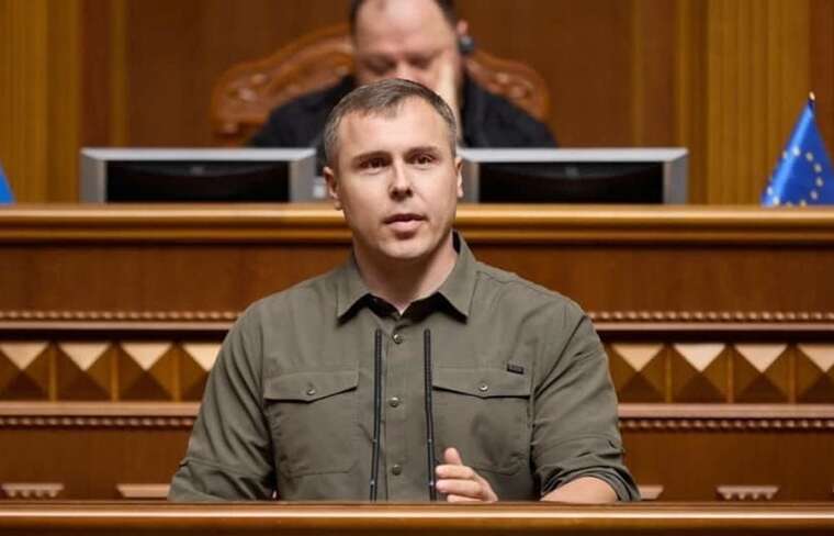 Нардеп Костенко: Росія може завдати удару по Верховній Раді