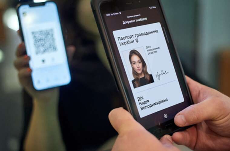 У “Дії” виявили помилку: Костянтинівку позначили як територію РФ