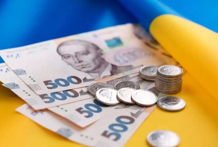 The minimum wage in Ukraine will increase to 8,647 hryvnias starting from 2026