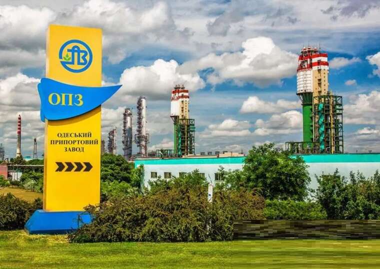 The case of the Odesa Port Plant: HACC set deadlines for reviewing investigation materials