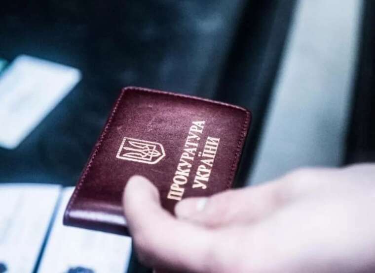 В Україні звільнили понад 100 прокурорів через фейкову інвалідність