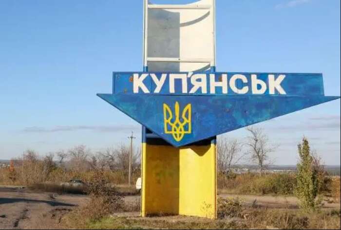 The pipeline, which facilitated the invaders advance towards Kupyansk, has been destroyed, - military