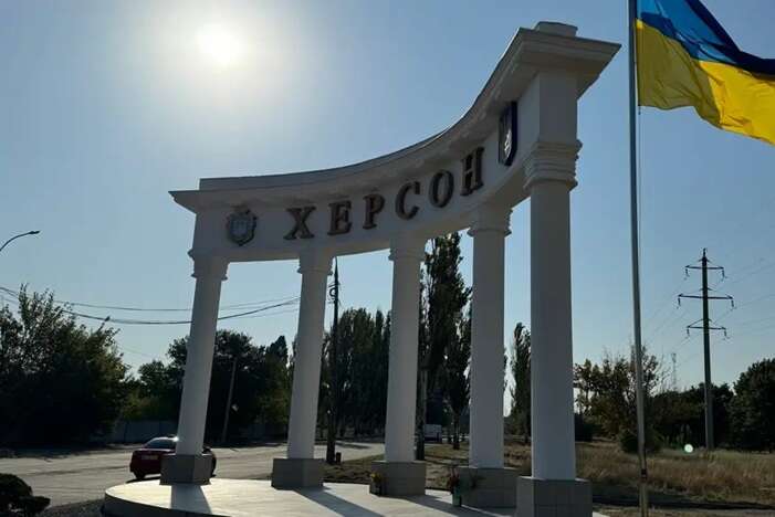 Российские оккупанты минируют жилые кварталы в Херсоне