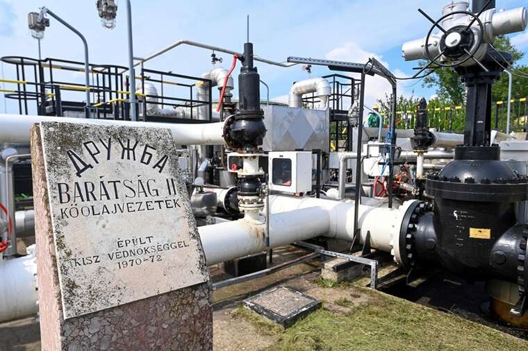 Словаччина готова відмовитися від російських нафти та газу лише за наявності альтернативних маршрутів