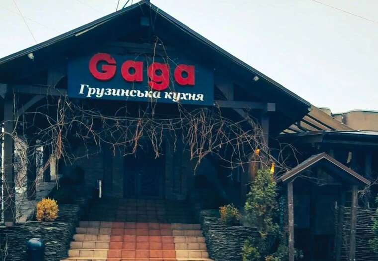 Столична мережа ресторанів GAGA отримала мільйонний штраф за ухилення від сплати податків