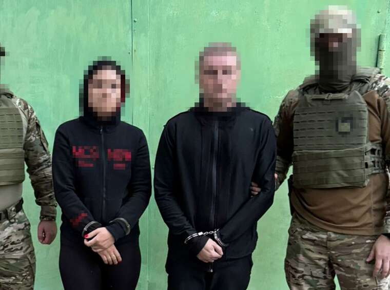 СБУ запобігла теракту в Запоріжжі: затримано подружжя агентів РФ
