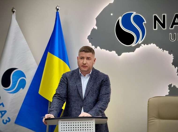 Племінник ректора й колишній заступник голови РДА: як Цепенда очолив "Укртранснафту"