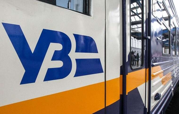 Задержки поездов по всей стране: «Укрзалізниця» работает над восстановлением движения