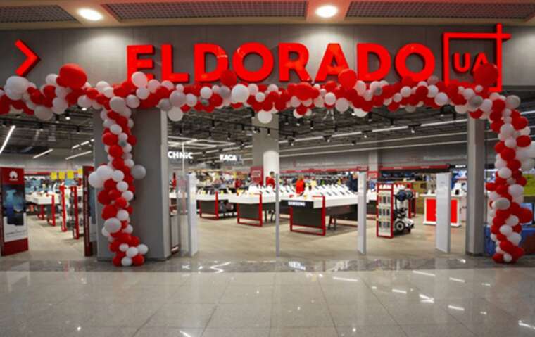 The Eldorado store chain is closing: the company was unable to avoid bankruptcy