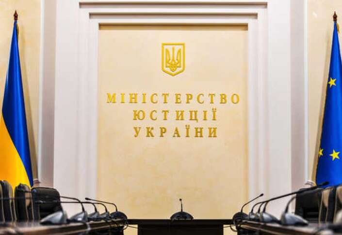 Україна підписала Валлеттський протокол для модернізації міжнародної співпраці у кримінальних справах