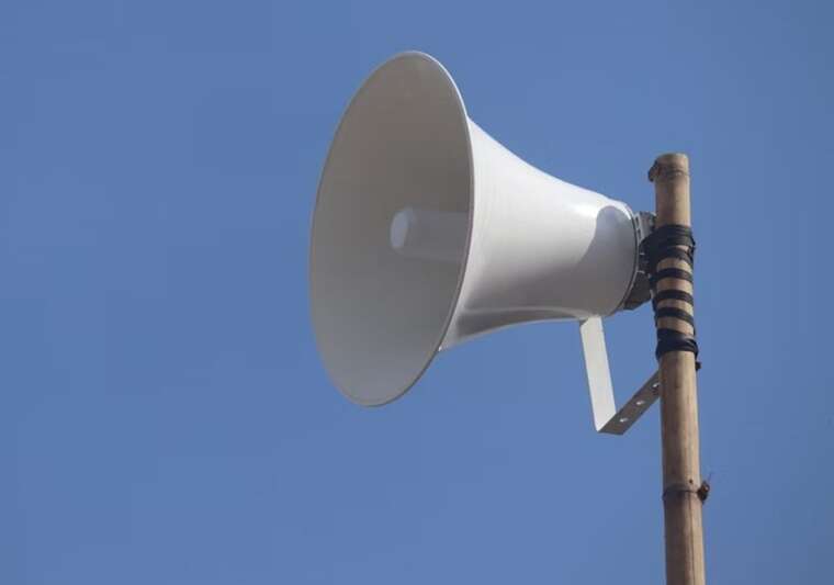 В Черниговской области по ошибке объявили "радиационную" тревогу