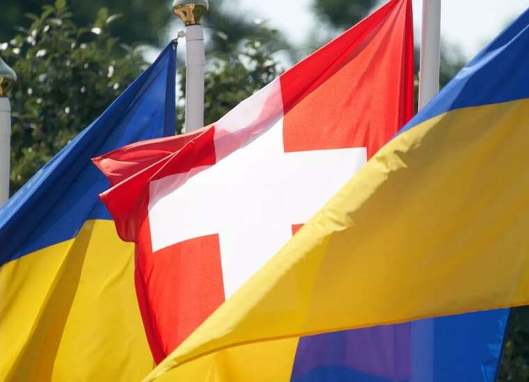 Швейцарія запускає програму для довгострокового відновлення економіки України