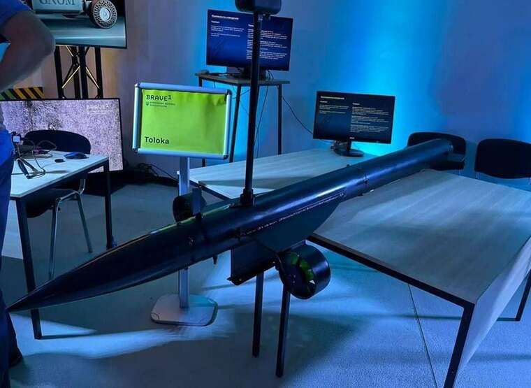 В Україні вперше показали нову лінійку морських дронів Toloka