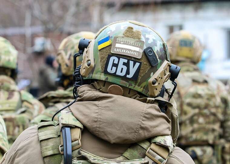 Охоронець дитсадка із Запоріжжя коригував удари РФ по мирних жителях — СБУ