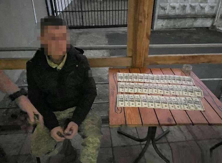 Прикордонник з Одещини налагодив незаконний маршрут у Придністров’я за 4,5 тисячі доларів