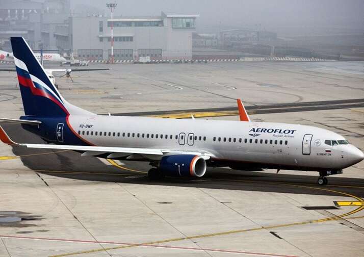 Атака безпілотників паралізувала московські аеропорти: затримано 11 рейсів, один скасовано