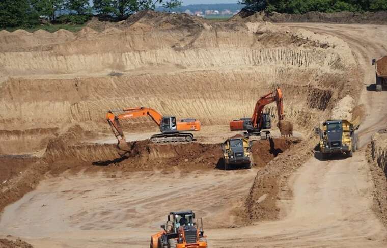 АРМА оголосило конкурс на управителя для підприємства "Кіровоградське рудоуправління"