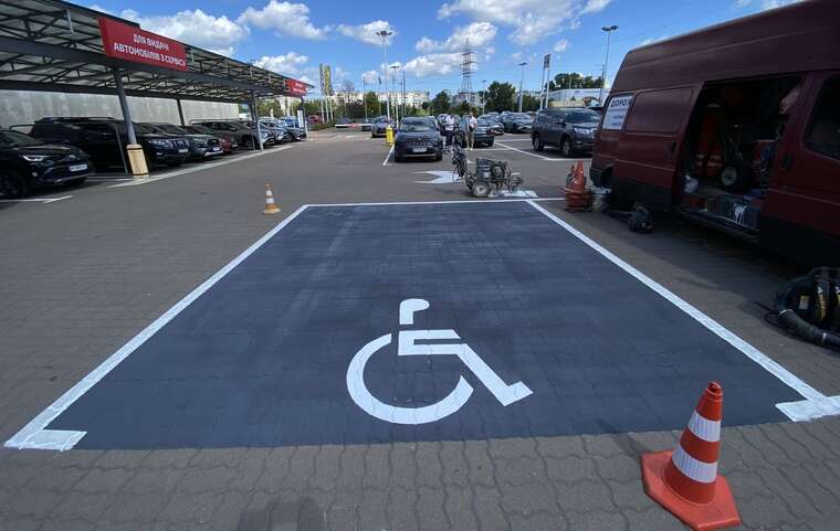 "Київтранспарксервіс" объявил тендер на обновление разметки на 1,8 миллиона гривен