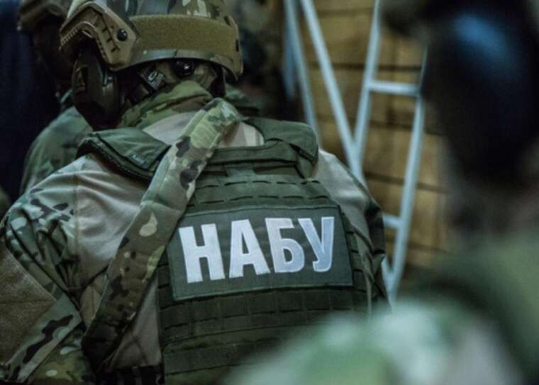 NABU: The SSU is investigating "Ukrzaliznytsia" for possible abuses