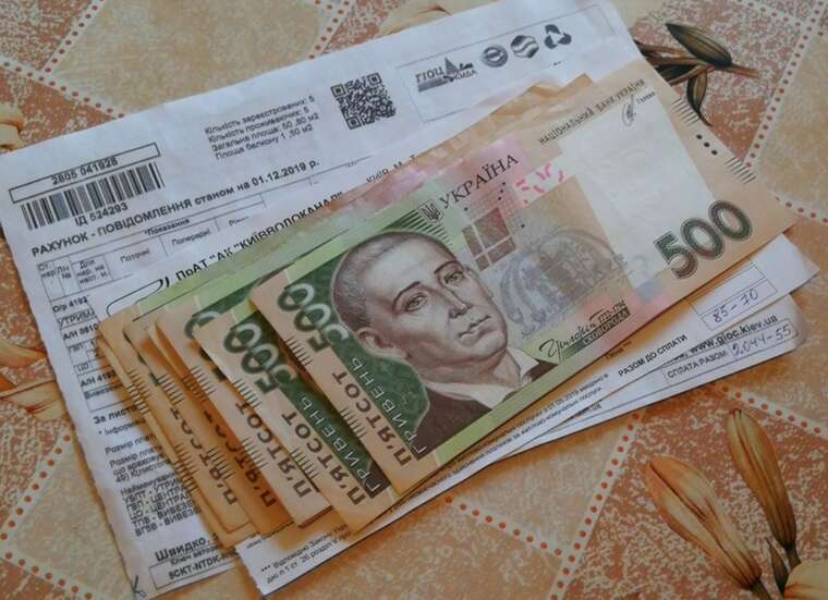 У Києві колектори почали стягувати борги за комунальні послуги