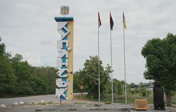 The entry into Kupyansk is closed: residents are forced to evacuate on foot