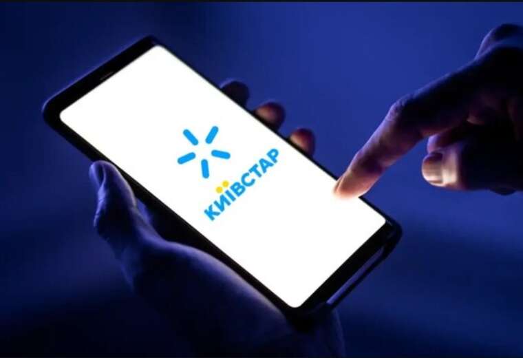 "Київстар" запускає тестування супутникового зв’язку Direct to Cell в Україні