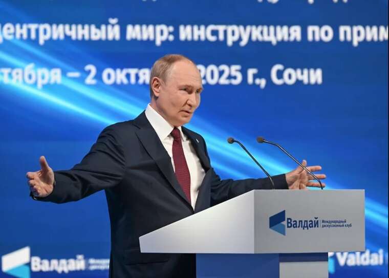 Росія готова підтримати план США по врегулюванню ситуації в Секторі Гази