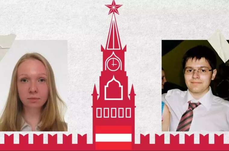 The Insider: Нові кореспонденти ТАСС в Австрії можуть бути агентами російської розвідки