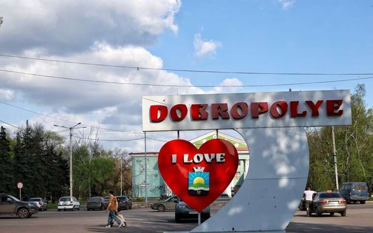 Over 1,700 residents remain in the Dobropillya community: All children have been evacuated,  CMA