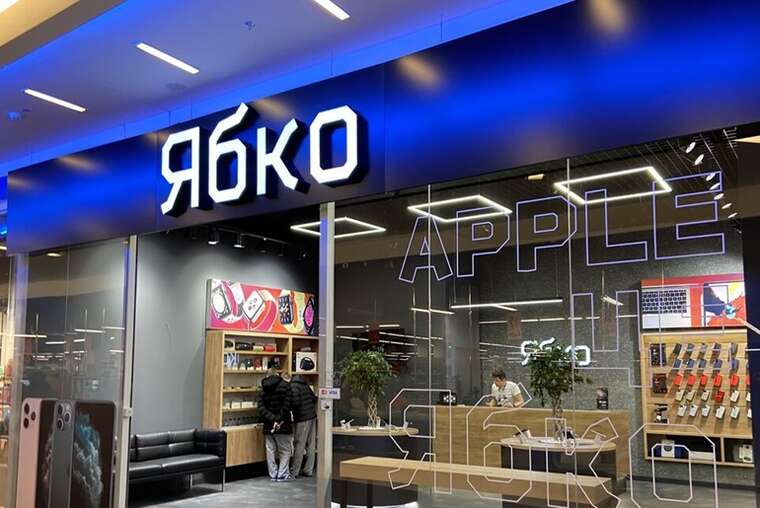 Контрабандна імперія iPhone: "Ябко" продає 45 тисяч смартфонів без фіскальних чеків