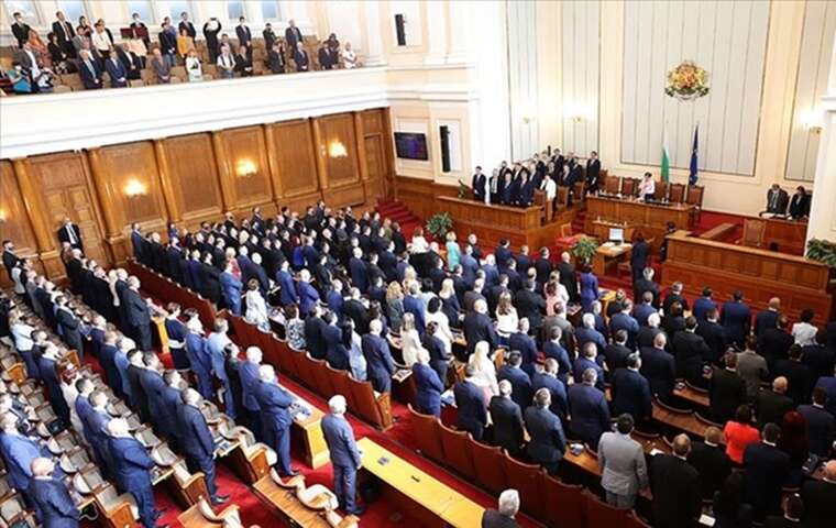 Парламент Болгарії забрав у "проросійського" президента Радева право призначати голову спецслужби