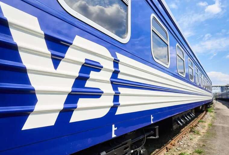 "Укрзалізниця" запускає щоденний поїзд Київ–Бухарест